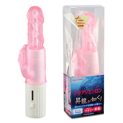 AQUAシェンロン