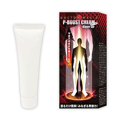 DOCTOR MAGIC P-BOOST クリーム -Bigger Up-