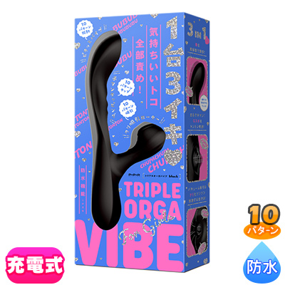TRIPLE ORGA VIBE[トリプルオーガバイブ] black