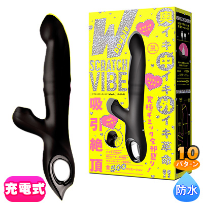 吸引絶頂 W SCRATCH VIBE[ダブルスクラッチバイブ]-black-