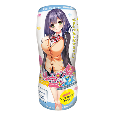 リアルエロゲシチュエーション ！ DT THE HOLE 笠間陽菜乃