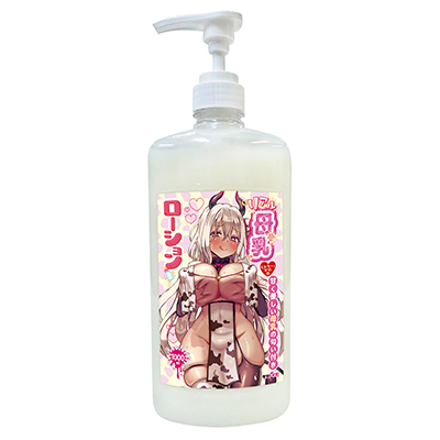 リアル母乳ローション 1000ml