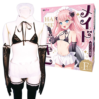 メイドビキニ おとこの娘用
