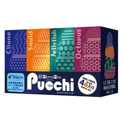 NEW MENS MAX Pucchi セットボックス マリン