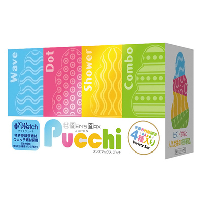NEW MENS MAX Pucchi セットボックス バラエティ