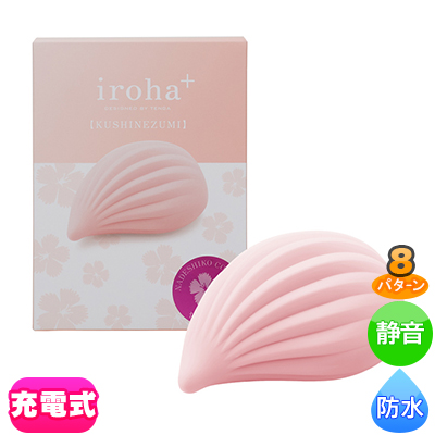 iroha＋ KUSHINEZUMI【なでしこ色】