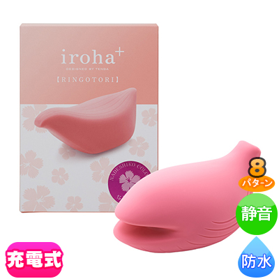 iroha＋ YORUKUJIRA【なでしこ色】