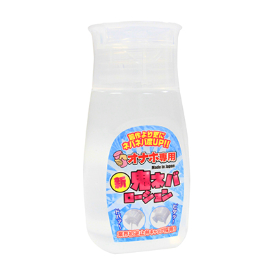 オナホ専用 新鬼ネバローション 240ml