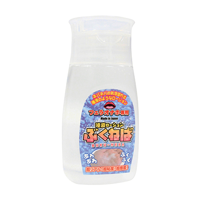 フェラオナホ専用 唾液ローション「ぶくねば」240ml