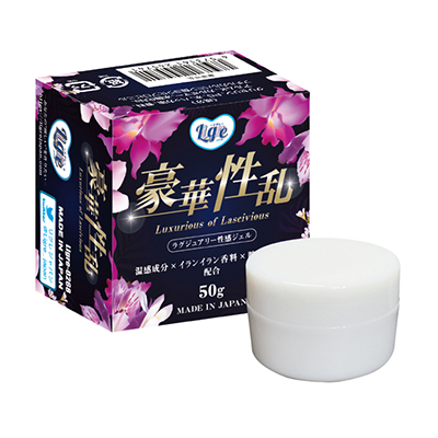 「豪華性乱」～Luxurious of lascivious～ 50g