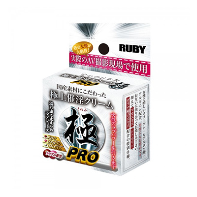 催淫クリーム極 PRO