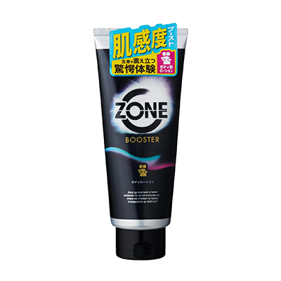 ZONEブースターボディローション190g