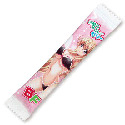 ベストフレンドゼリー17ml