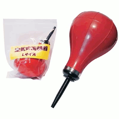 空気式浣腸器　180cc(L)