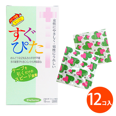 Ԥ2000