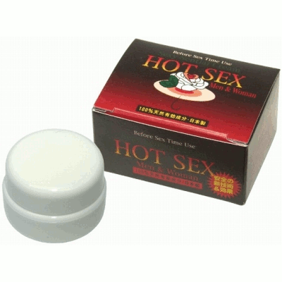 HOT SEX（ホットセックス）