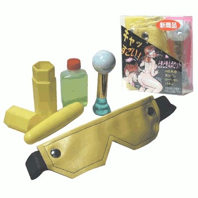 どきどき４点セット