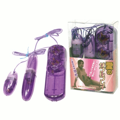 愛のダブルプレイ　パープル