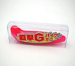 パッケージです。<br>単三電池1本付属(内蔵)。