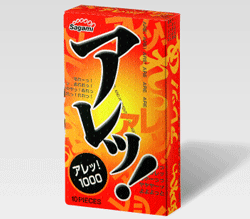 パッケージです。