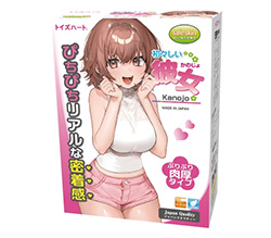 パッケージです。