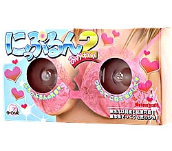 パッケージです。