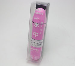 パッケージです。