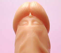 裏筋部分が顔っぽい感じです。<br>瞑想しながらヨガらせますよ！