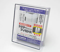 パッケージです。<br>本商品はハードホワイトです。