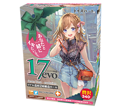 パッケージです。