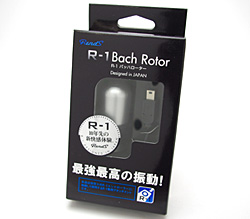 パッケージです。<br>本商品単体では作動しません。