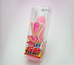パッケージです。