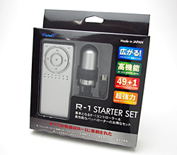 パッケージです。<br>どう見ても家電商品。