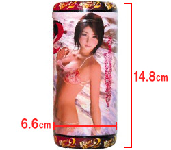 本体サイズです。