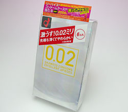 パッケージです。