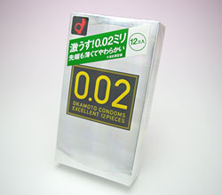 パッケージです。