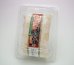 パッケージです。<br>まるで和菓子のよう。