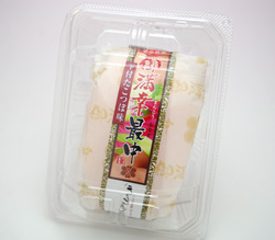 パッケージです。<br>まるで和菓子のよう。