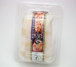パッケージです。<br>まるで和菓子のよう。