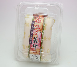 パッケージです。<br>まるで和菓子のよう。
