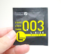 トラ模様のたくましいパッケージです。