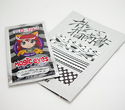 オナニー指南書とローション付属。