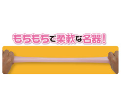 しなやかな身体！抜群の耐久性！<br>ねっとり絡む乙女の肉壁が(ﾟ∀ﾟ≡ﾟ∀ﾟ)ｲｲ!!