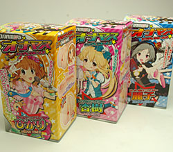 シリーズ全三作をフルコンプすると<br>伝説のSRオナマス壁紙がもらえる！