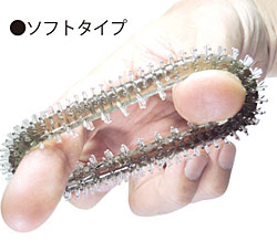 ソフトタイプ：程よい締め付け。