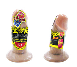 パッケージです。