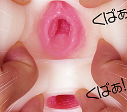 どひゃっ！幼いピンク色をガッツリとくぱぁしてます！