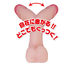 内部骨格があり稼働幅も広く、好きな角度で楽しめます。