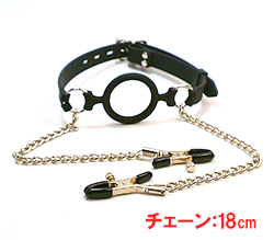 乳首までのチェーン長は18cmです。
