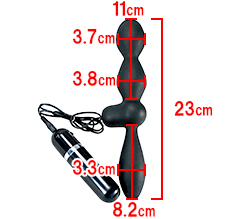 各部位サイズです。